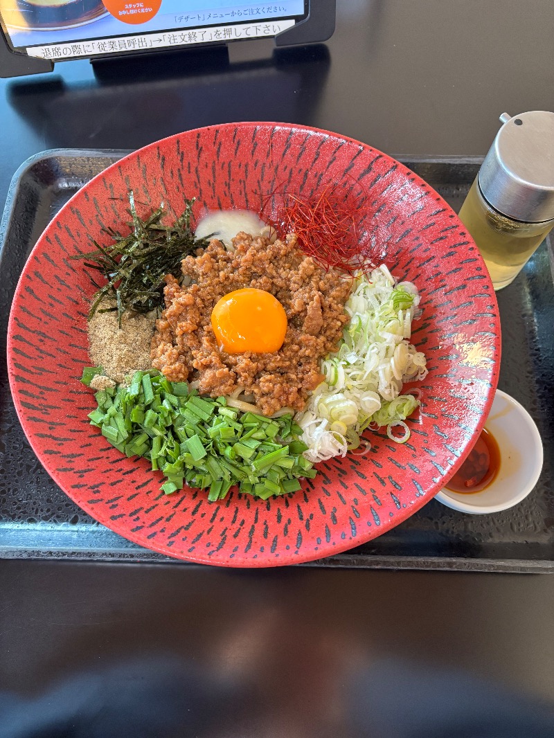 ともみさんの源泉湯 燈屋のサ活写真