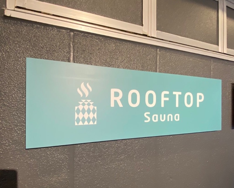 ととのうちゃんさんのROOFTOP(ルーフトップ)のサ活写真