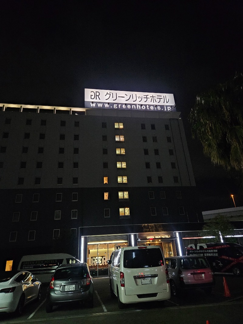 龍雲寺智成さんのグリーンリッチホテル大阪空港前のサ活写真