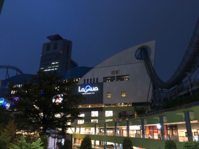 しもあさんの東京ドーム天然温泉 Spa LaQua(スパ ラクーア)のサ活写真