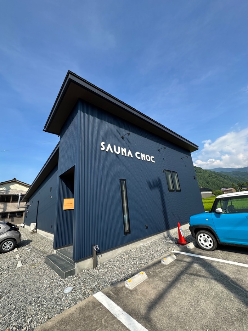 焼け石に水さんのSAUNA CNOCのサ活写真