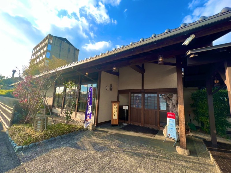 サウナスキwさんの出雲駅前温泉らんぷの湯のサ活写真