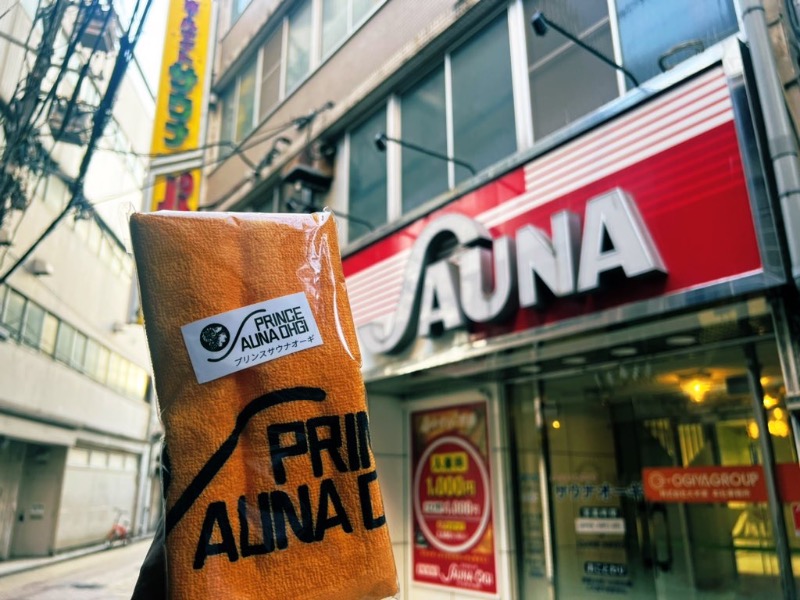 サウナスキwさんのサウナオーギのサ活写真