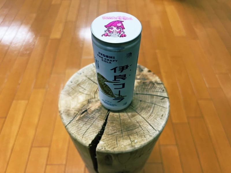 サウナスキwさんの湯処 あべの橋のサ活写真