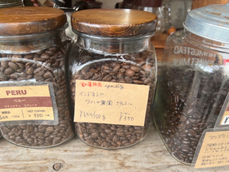 サウナスキwさんの風の湯 河内長野店のサ活写真