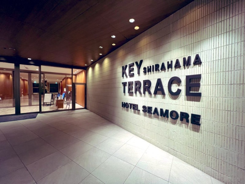 サウナスキwさんのSHIRAHAMA KEYTERRACE ホテルシーモアのサ活写真