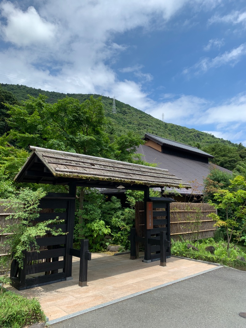 湯鷹さんの箱根湯寮のサ活写真