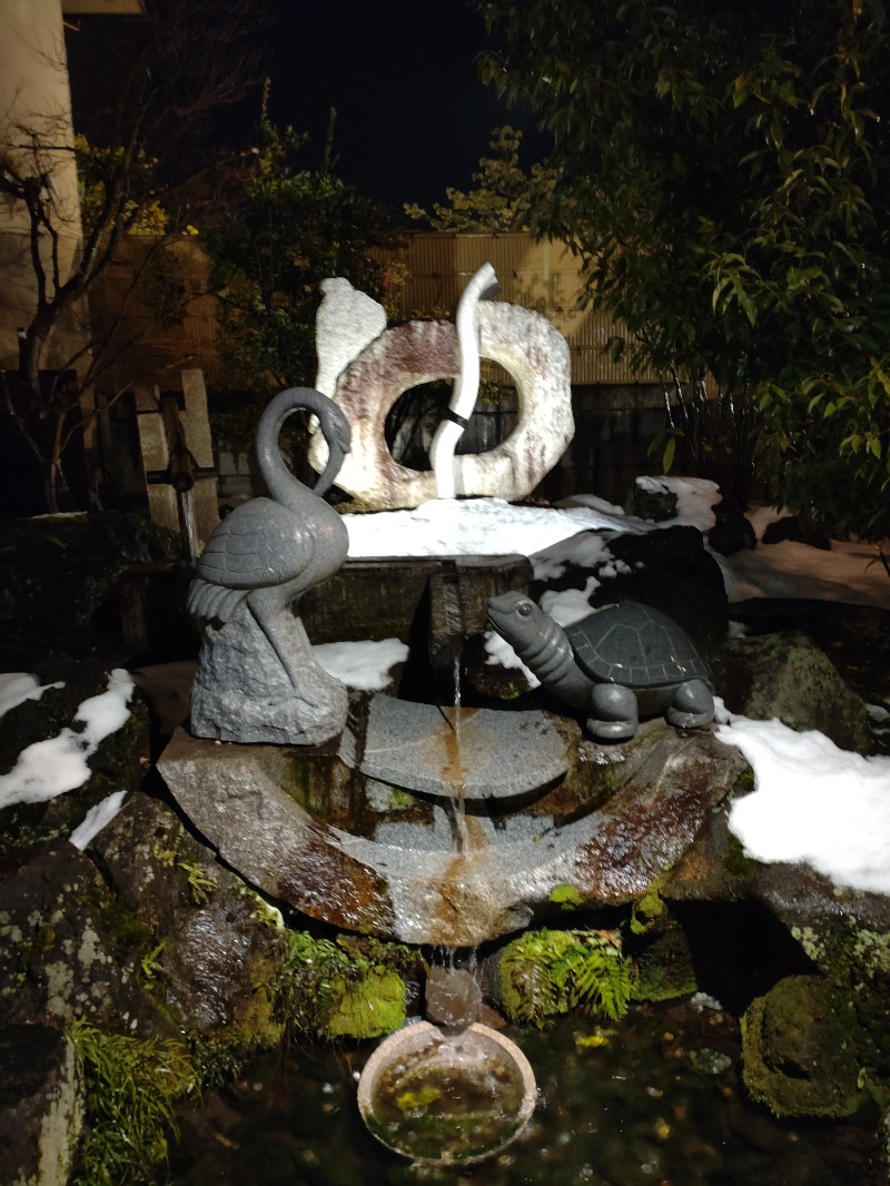 まなさんの舟橋・立山天然温泉 湯めごこちのサ活写真