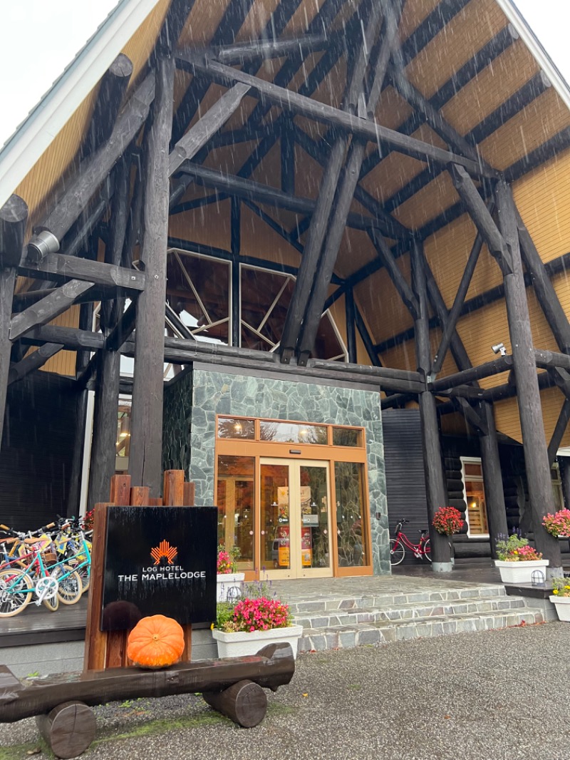 ロロノア・ゾロさんのログホテル  ザ  メープルロッジのサ活写真