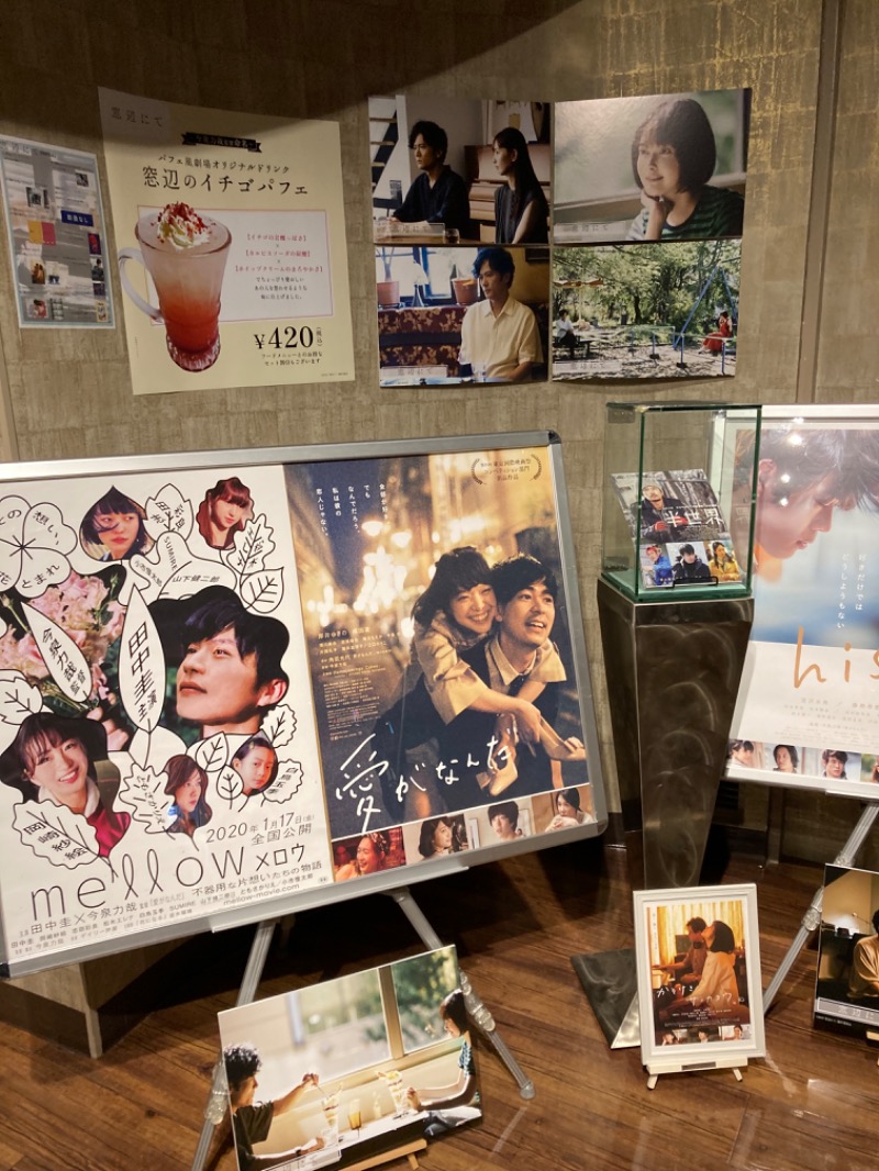 kimoさんのジェクサー・フィットネス&スパ24 新宿のサ活写真