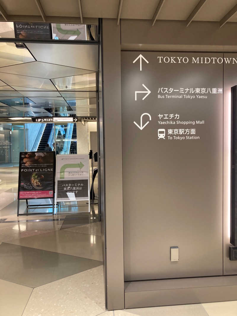 kimoさんのサウナきさらづ つぼやのサ活写真