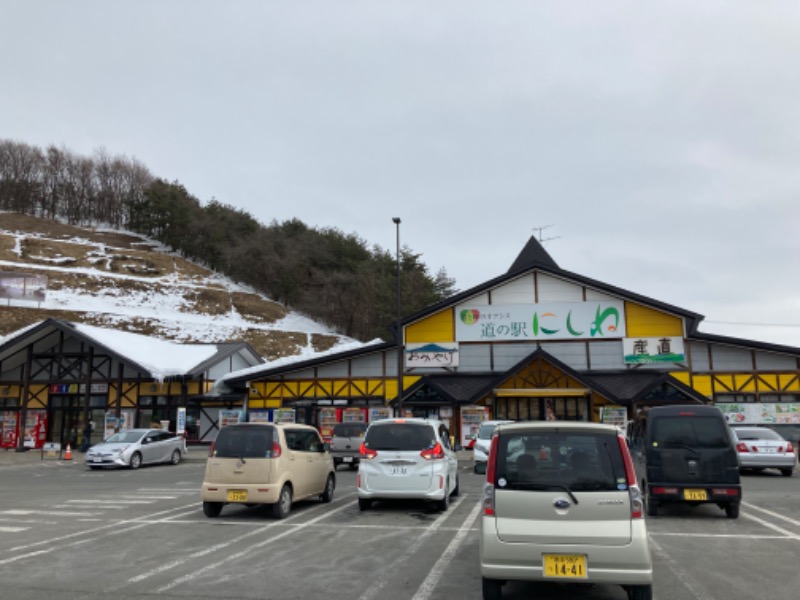 kimoさんの焼走りの湯 (岩手山焼走り国際交流村 内)のサ活写真