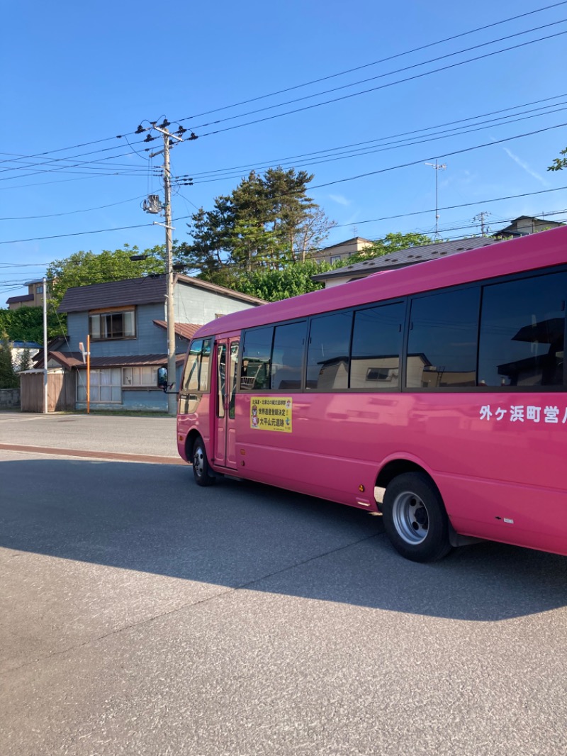 kimoさんの外ヶ浜町健康増進センターみんまやよしつねの湯のサ活写真