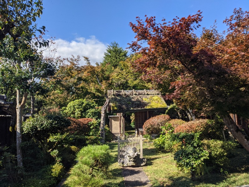 粗塩さんの福知山温泉 養老の湯のサ活写真