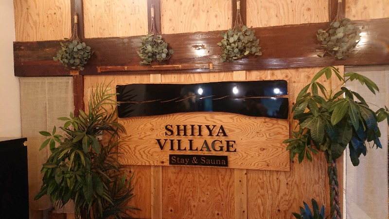 ▼・谷・▼パグ使い。さんのSHIIYA VILLAGEのサ活写真