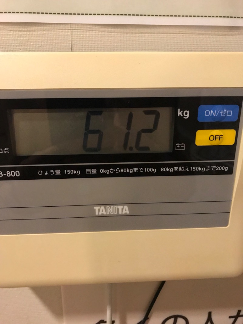 tacchy 魔都サッポロがスキすぎるさんの稚内温泉 童夢のサ活写真