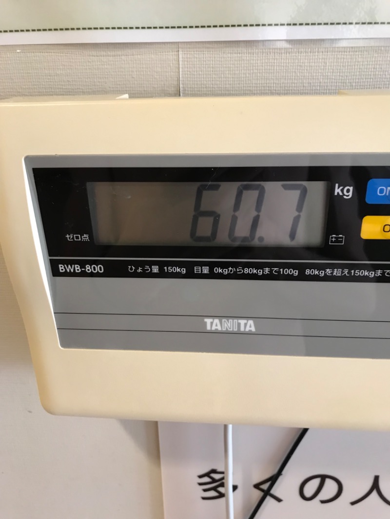 tacchy 魔都サッポロがスキすぎるさんの稚内温泉 童夢のサ活写真