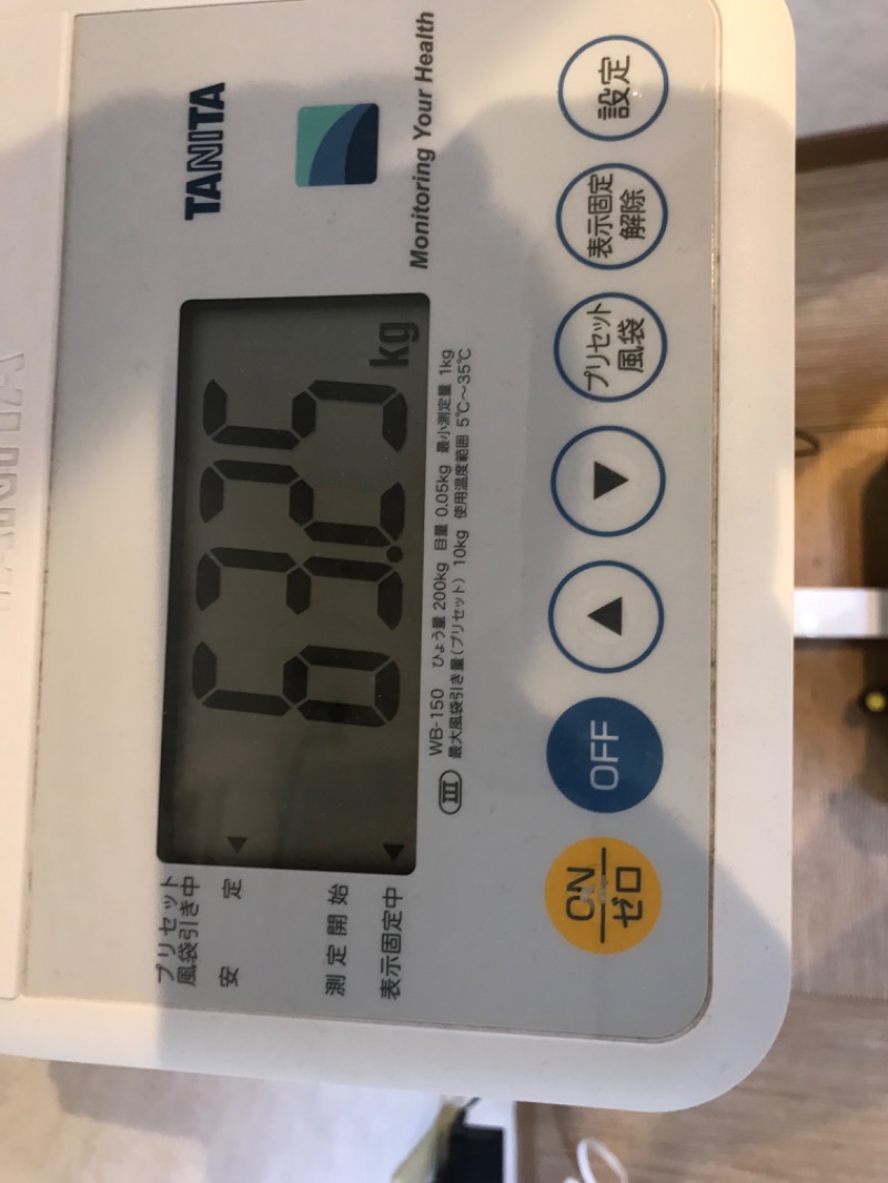 tacchy 魔都サッポロがスキすぎるさんの青の洞窟温泉 ピパの湯 ゆ〜りん館のサ活写真