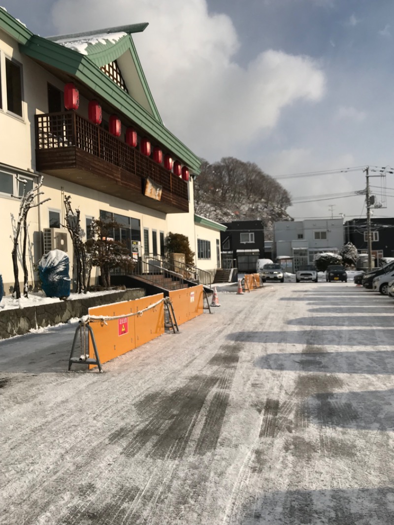 tacchy ブレないウソつかないさんの湯の花手宮殿のサ活写真