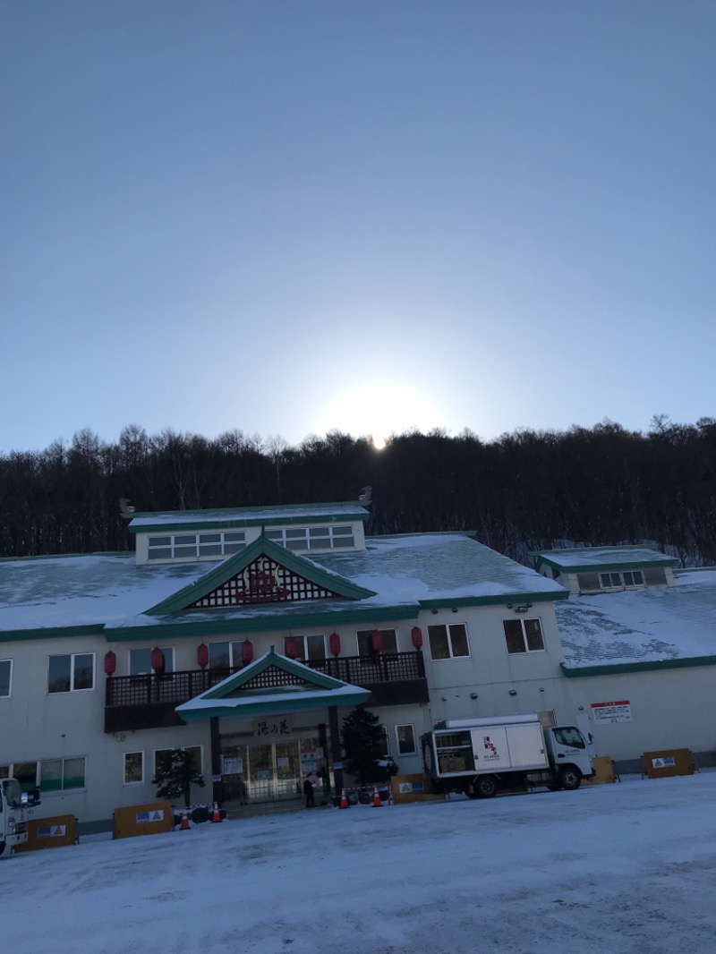 tacchy ブレないウソつかないさんの湯の花 朝里殿のサ活写真