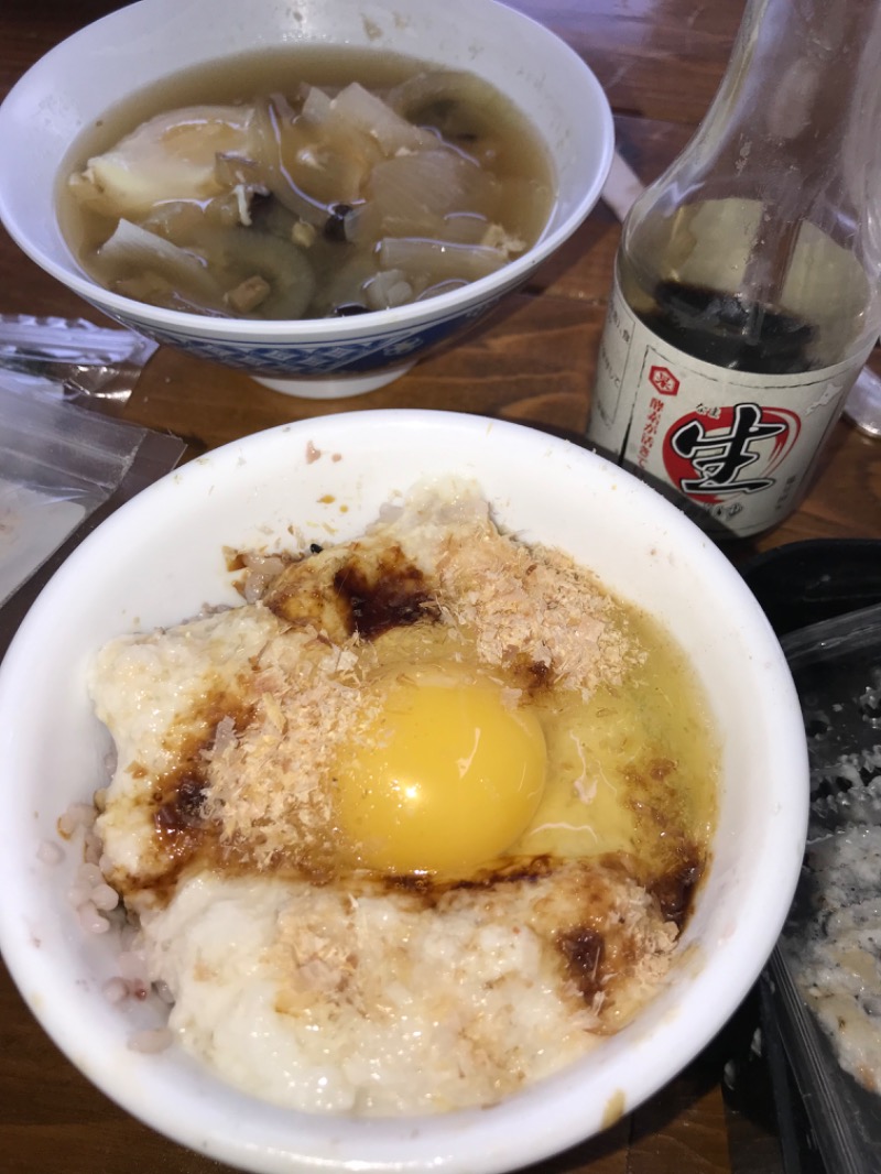 tacchy ブレないウソつかないさんの赤井川カルデラ温泉・保養センターのサ活写真