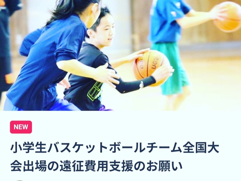 Ｍ Girls Coachさんの広島パシフィックホテル サウナ 亀の家のサ活写真