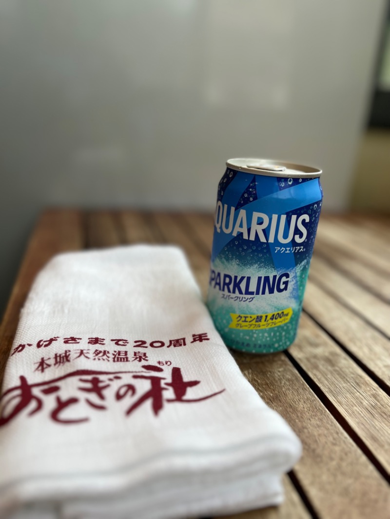 ごりたんさんの天然温泉おとぎの杜のサ活写真
