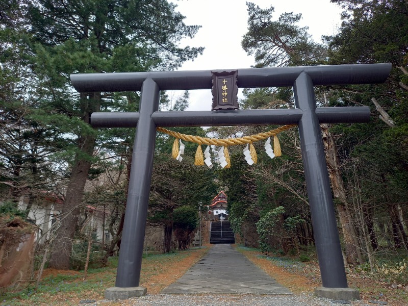 すぎっぴさんの晩成温泉のサ活写真