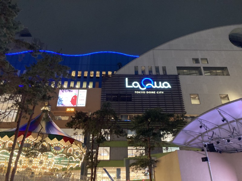 あにこさんの東京ドーム天然温泉 Spa LaQua(スパ ラクーア)のサ活写真