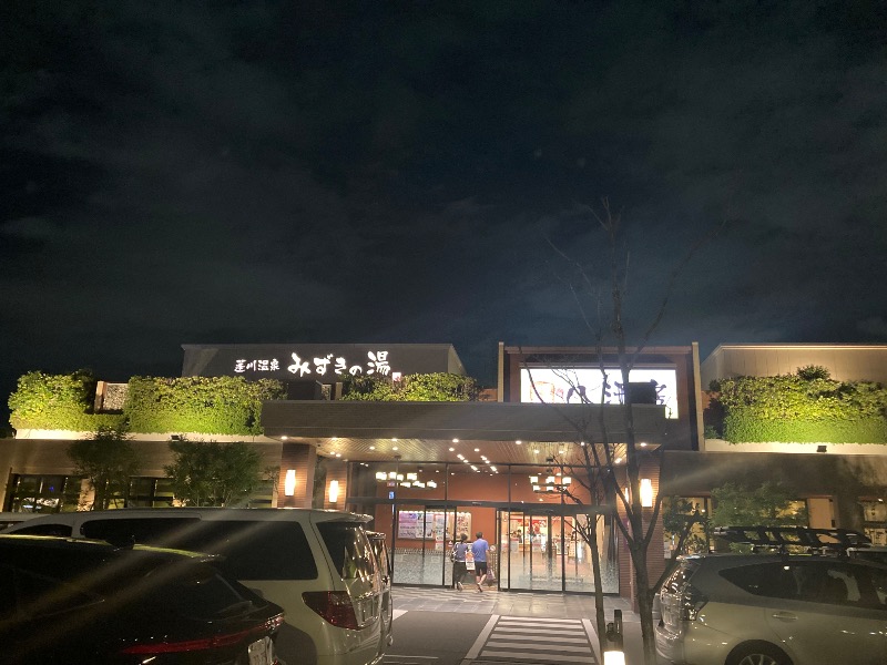 まっちゃんさんの蓬川温泉 みずきの湯のサ活写真