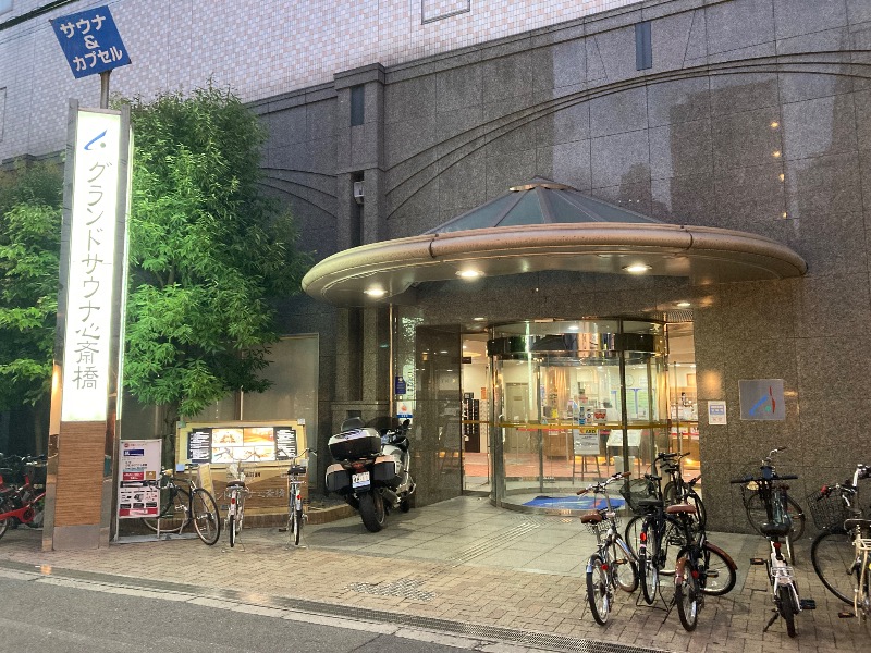 まっちゃんさんのグランドサウナ心斎橋のサ活写真