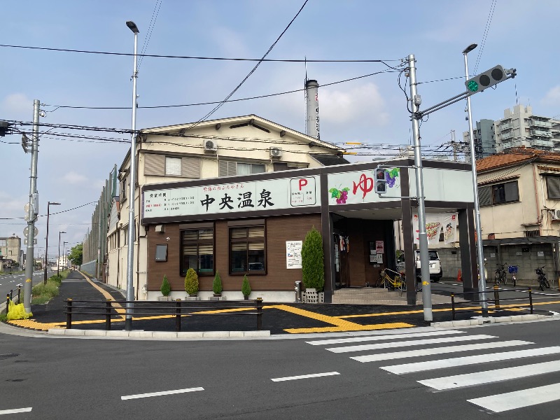 まっちゃんさんの柏原中央温泉のサ活写真