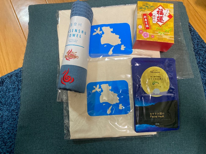 まっちゃんさんの天然温泉 蓬莱湯のサ活写真