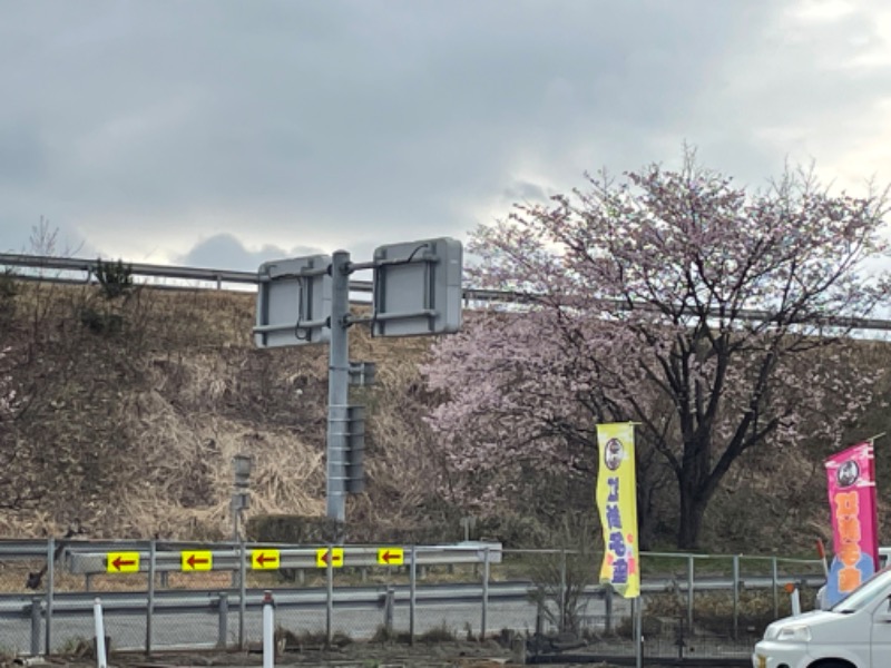 ♪♪ (๑´∀｀๑)るるんさんのまーす北上 大衆演劇と湯どころのサ活写真