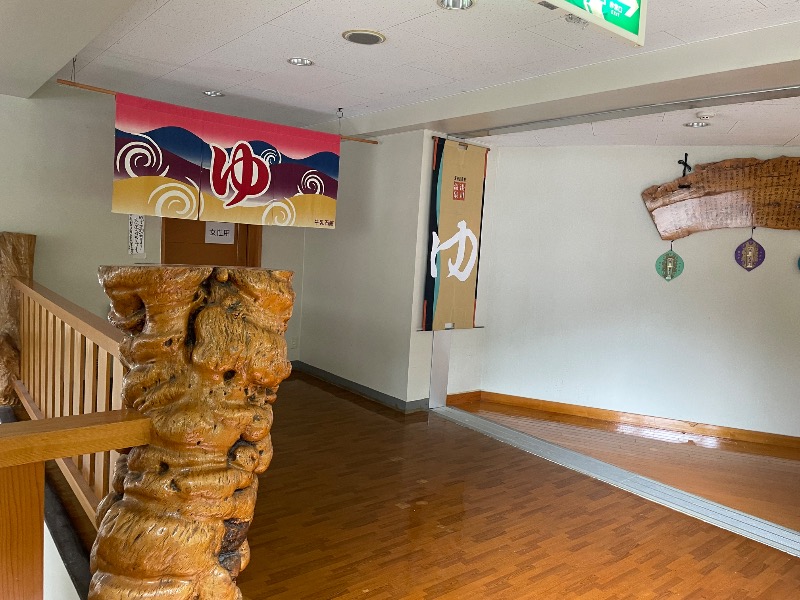 ♪♪ (๑´∀｀๑)るるんさんの高繁旅館のサ活写真