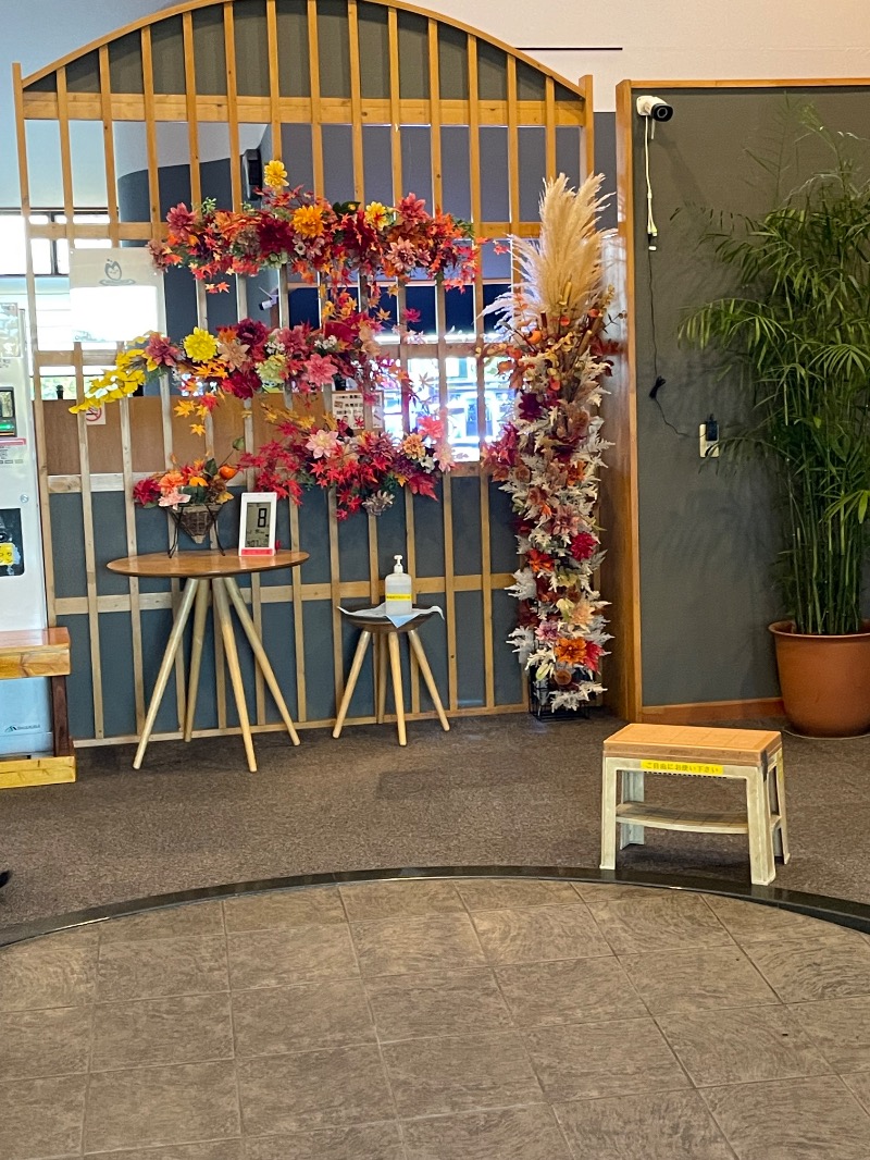 ♪♪ (๑´∀｀๑)るるんさんのうたたねカフェ さくらの湯のサ活写真