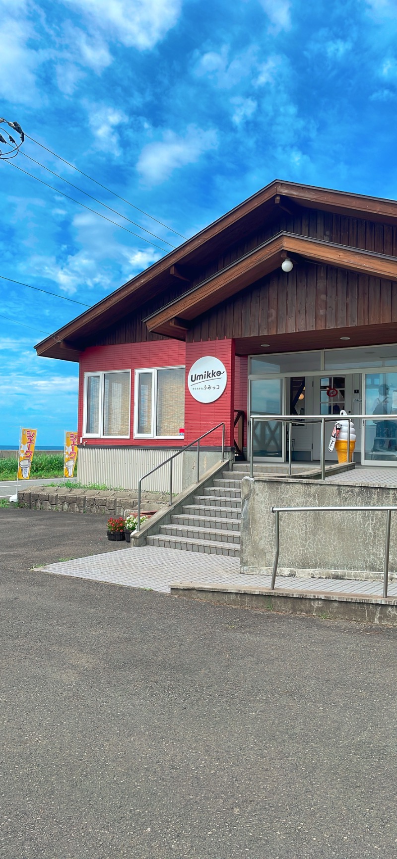 ♪♪ (๑´∀｀๑)るるんさんのサウナカフェumikkoのサ活写真