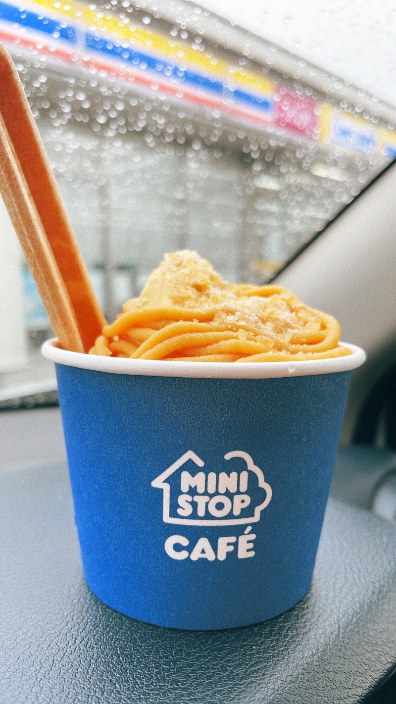 ♪♪ (๑´∀｀๑)るるんさんのおふろランド北上のサ活写真