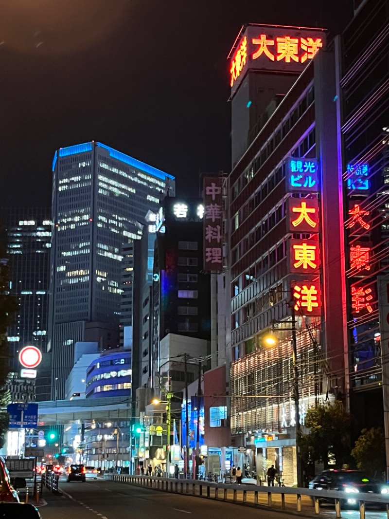 清水金春🟡さんのサウナ&スパ カプセルホテル 大東洋のサ活写真