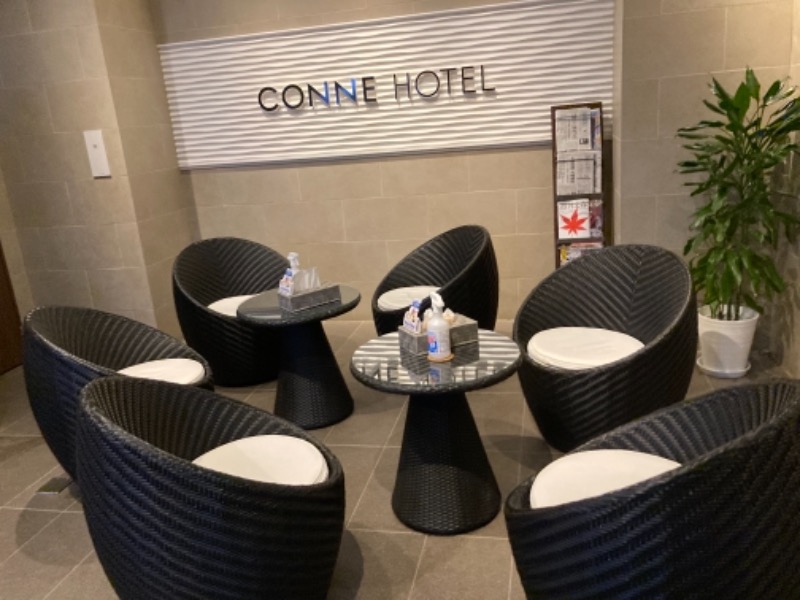 サウナー徳川太郎さんのコンネホテル (CONNE HOTEL)のサ活写真