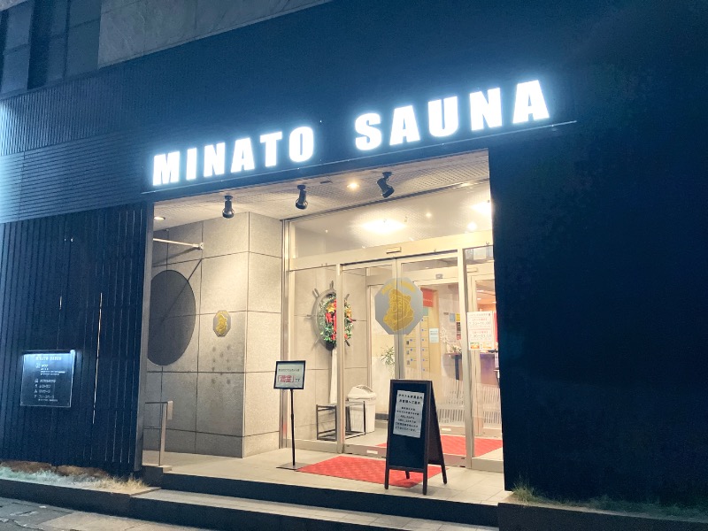 アキラ100さんのMINATO SAUNAのサ活写真