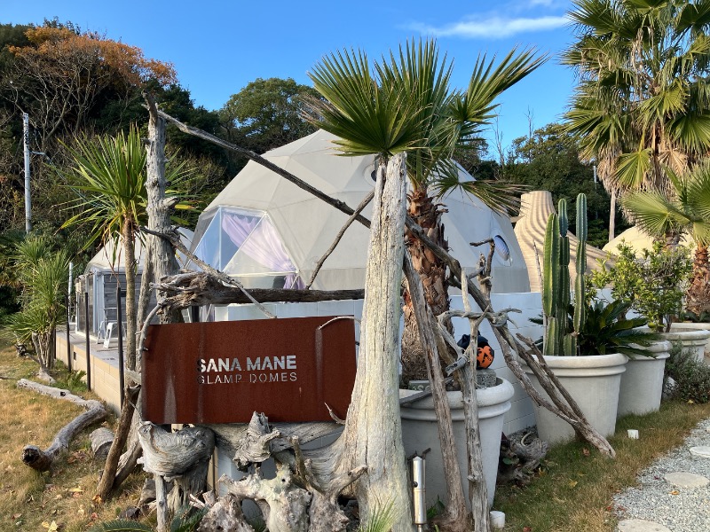 アキラ100さんのsanamaneのサ活写真