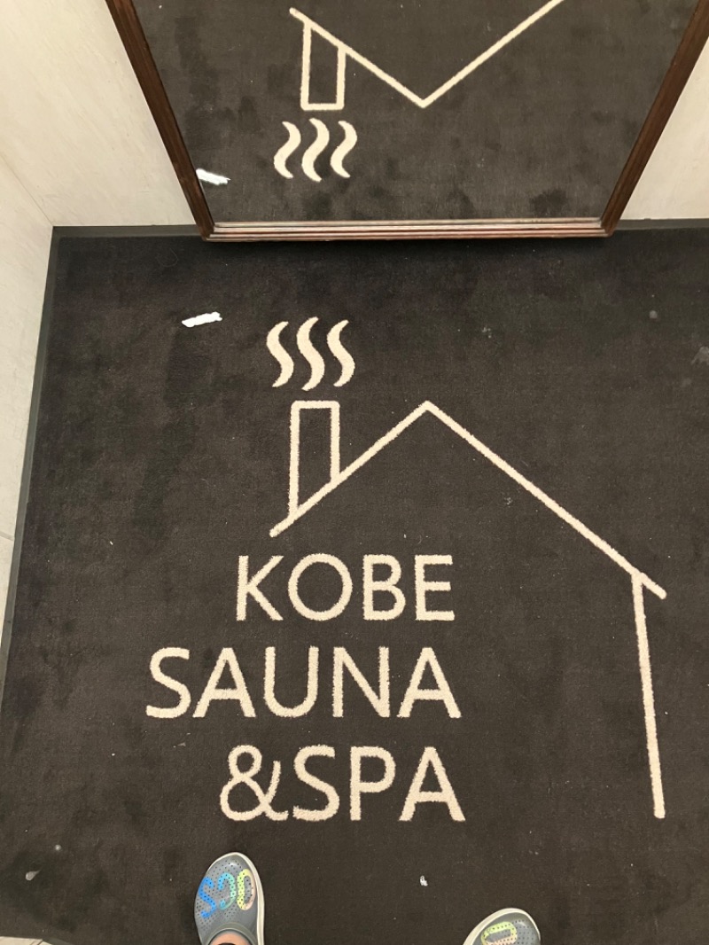 smokysoapyさんの神戸サウナ&スパのサ活写真