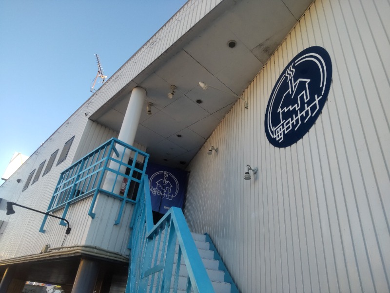 まっちゃんさんの毎日サウナ 前橋本店のサ活写真