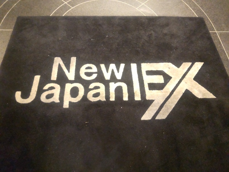 まっちゃんさんの広島カプセルホテル&サウナ岩盤浴 ニュージャパンEXのサ活写真