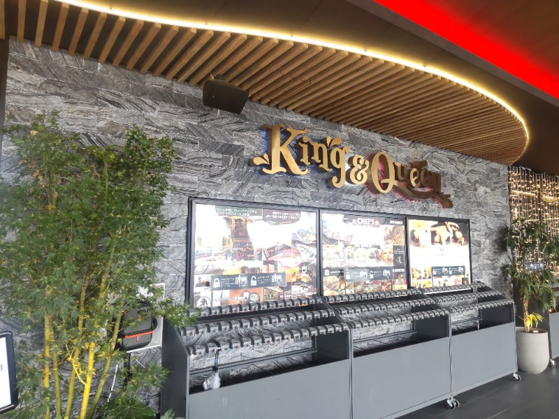 まっちゃんさんの温泉バルコニー キング&クイーンのサ活写真