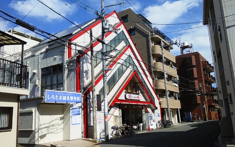 ヨーコさんのユートピア白玉温泉のサ活写真