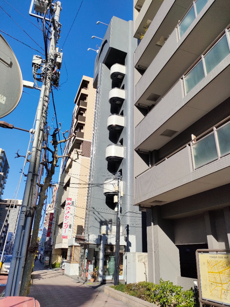 サかえもんさんのサウナセンター鶯谷本店のサ活写真