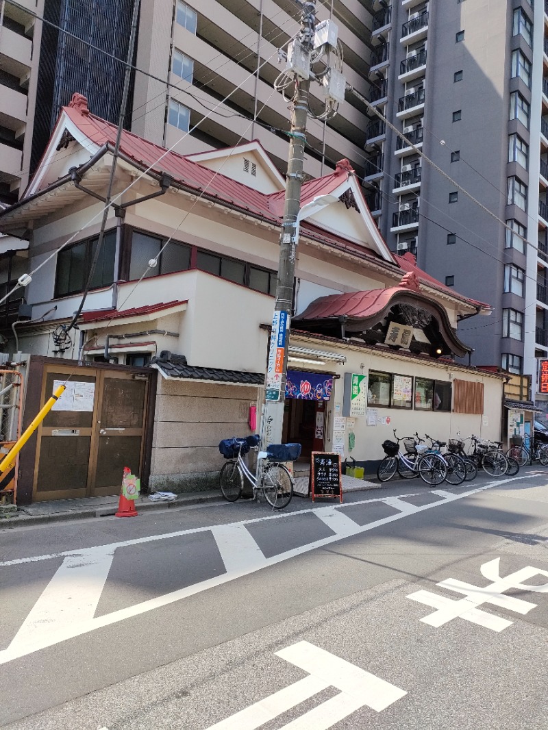 サかえもんさんの東上野 寿湯のサ活写真