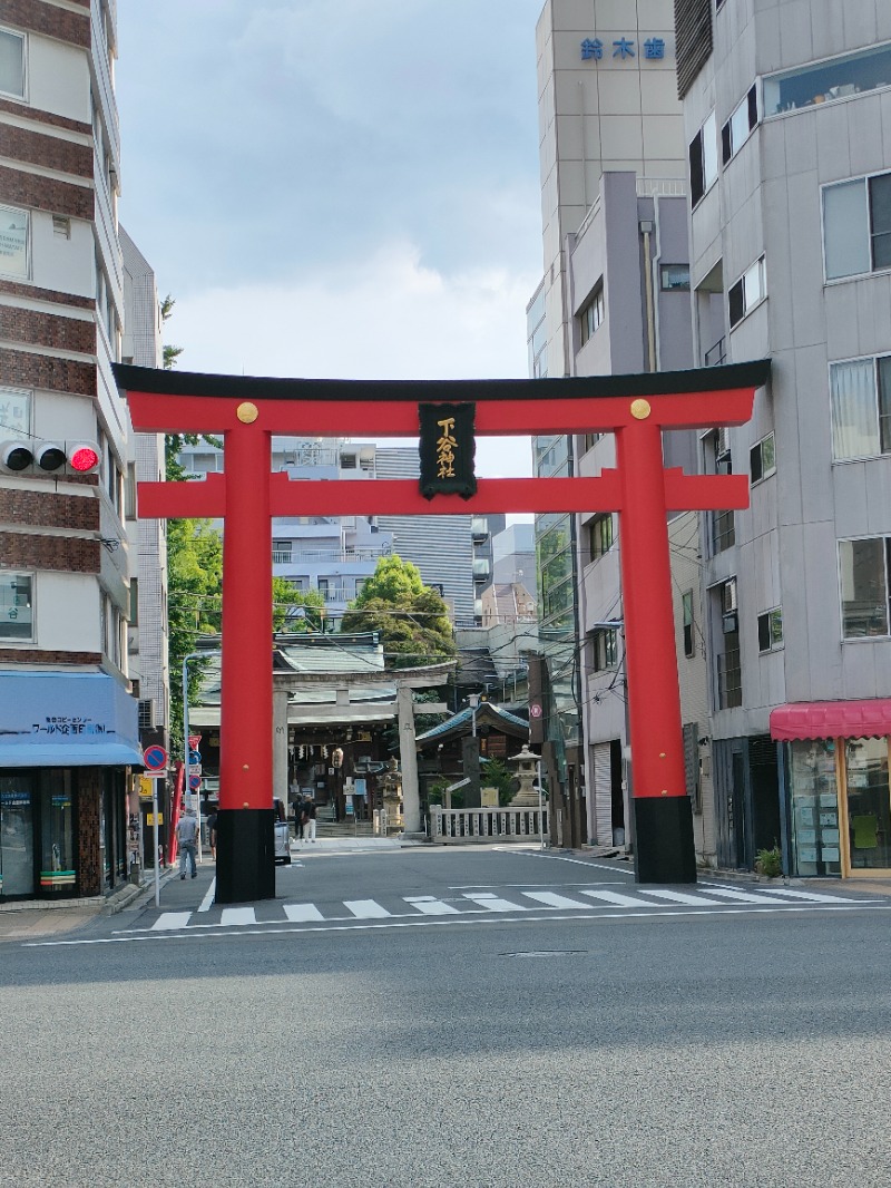 サかえもんさんのサウナセンター稲荷町(旧サウナホテルニュー大泉 稲荷町店)のサ活写真